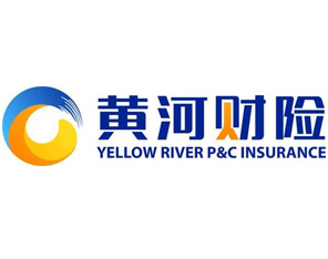 黃河財產(chǎn)保險股份有限公司